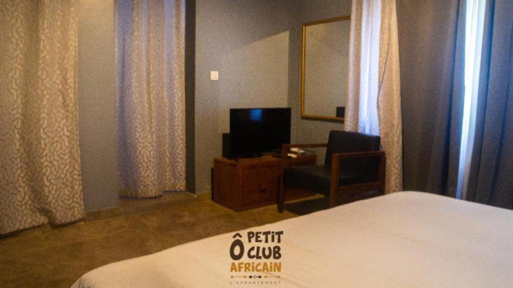 O Petit Club Africain *
