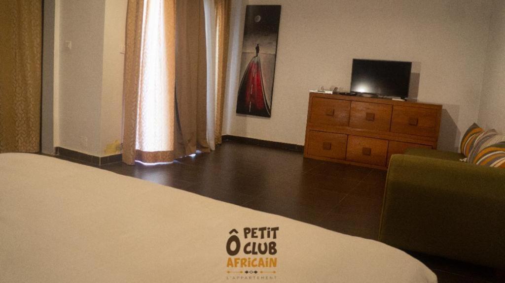 O Petit Club Africain Dakar